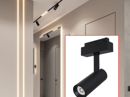 Smart Surface Magnetic Track Light |12w |3000-6000k